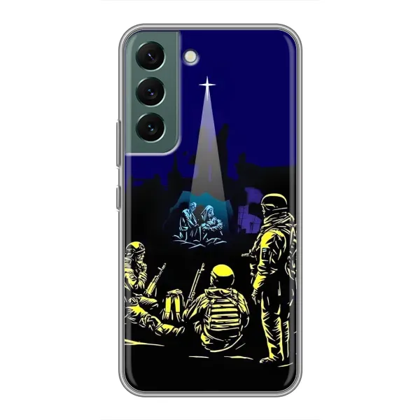 Чохол з принтом «Різдво в Україні» для Samsung Galaxy S22
