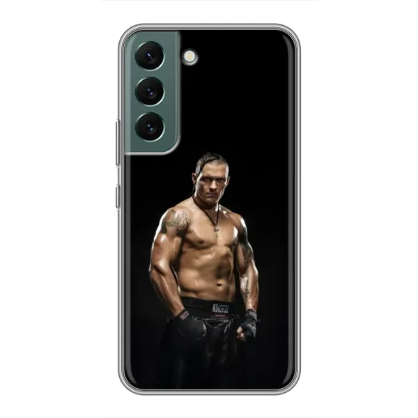 Чохол з принтом «Чемпіон Олександр Усик» для Samsung Galaxy S22 Чохол з принтом «Чемпіон Олександр Усик» для Samsung Galaxy S22