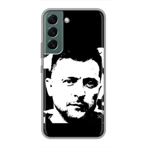Чохол для Samsung Galaxy S22 (AlphaPrint - с принтом Зеленського) (Зеленский АРТ)