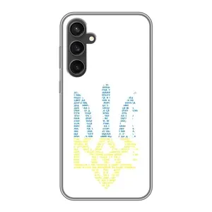 Чехлы для Samsung Galaxy S23 FE Укр. Символика (AlphaPrint) (Герб из букв)