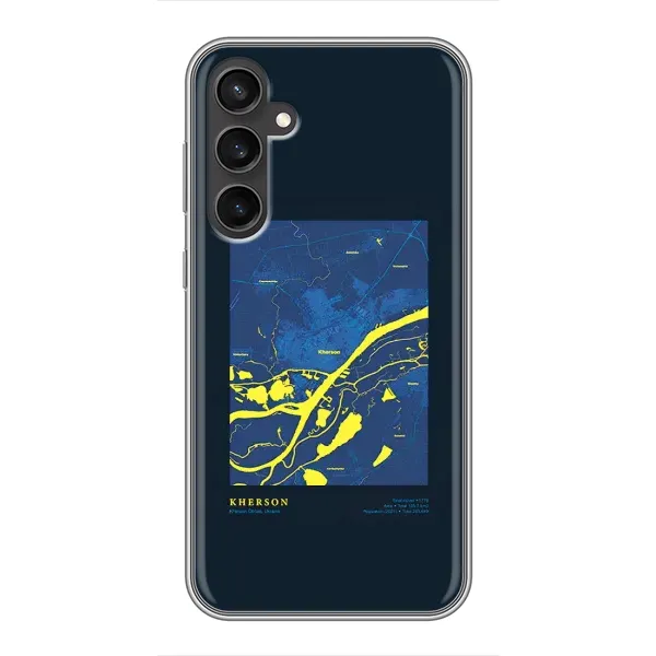 Чехол с принтом «Херсон» для Samsung Galaxy S23 FE