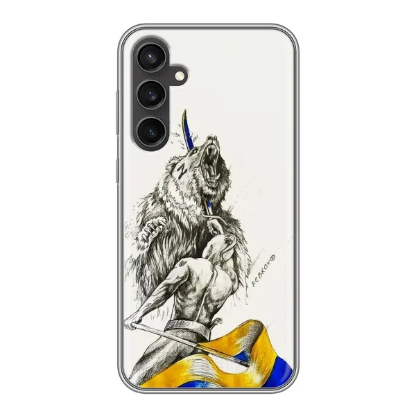 Чохол з принтом «Перемога» для Samsung Galaxy S23 FE Чохол з принтом «Перемога» для Samsung Galaxy S23 FE