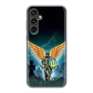 Чехлы с картинкой ЗСУ для Samsung Galaxy S23 FE (AlphaPrint) (Солдат ЗСУ)