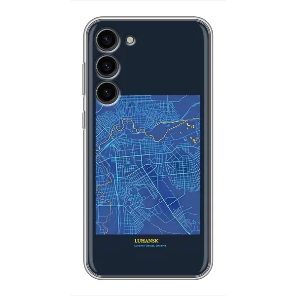 Чехол с принтом «Гуганск» для Samsung Galaxy S23 Plus