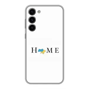 Чехол для Патриота Украины Samsung Galaxy S23 Plus - (AlphaPrint) (Home)