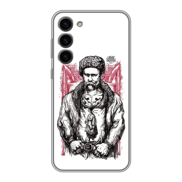 Чехол с принтом «Козак Шевченко» для Samsung Galaxy S23 Plus