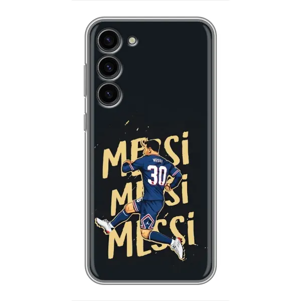 Чехол с принтом «Messi ПСЖ» для Samsung Galaxy S23 Plus