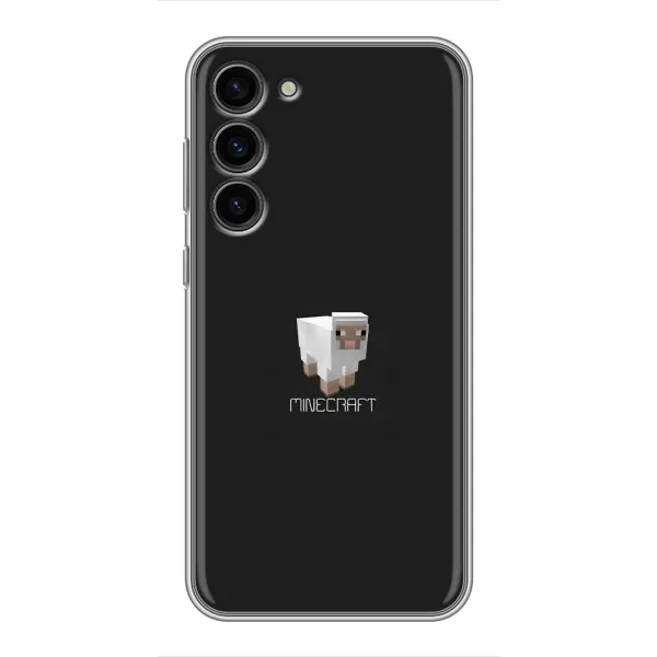 Чохол з принтом «Овечка Майнкрафт» для Samsung Galaxy S23 Plus