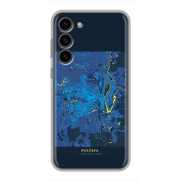 Чехол с принтом «Полтава» для Samsung Galaxy S23 Plus