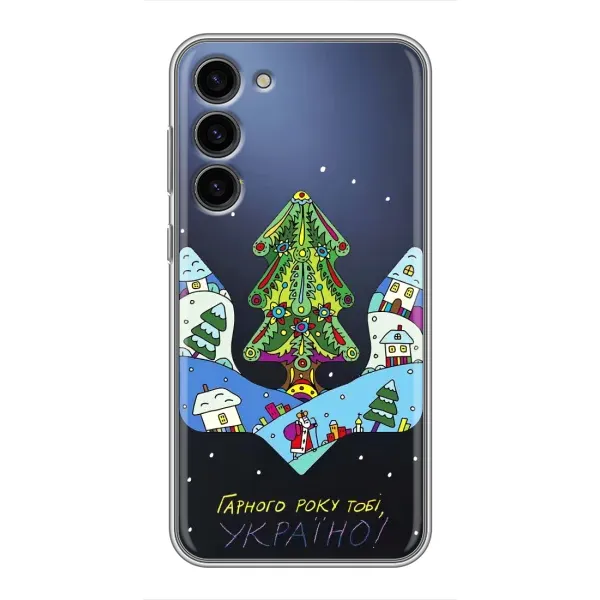 Чехол с принтом «Рождественский герб» для Samsung Galaxy S23 Plus