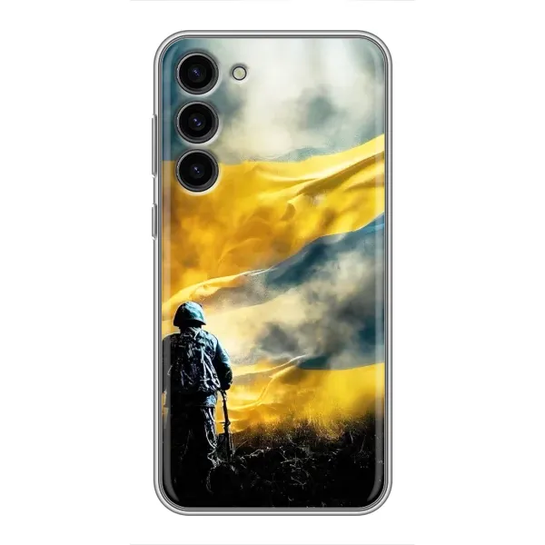 Чехол с принтом «Война» для Samsung Galaxy S23 Plus