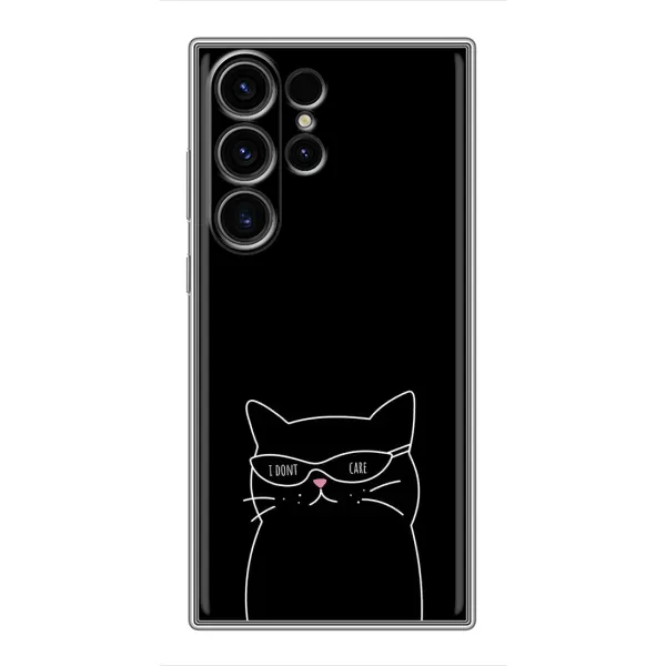 Чохол з принтом «Байдужий кіт» для Samsung Galaxy S23 Ultra