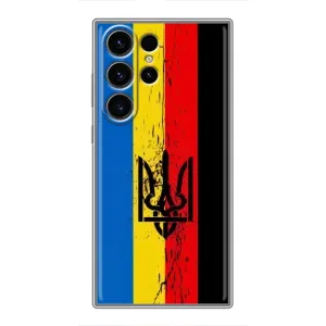 Чохол з принтом «Прапор УПА» для Samsung Galaxy S23 Ultra