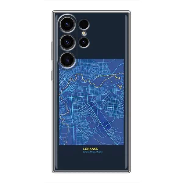 Чохол з принтом «Луганськ» для Samsung Galaxy S23 Ultra