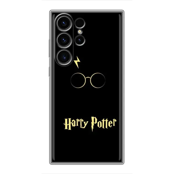 Чохол з принтом «Harry Potter» для Samsung Galaxy S23 Ultra Чохол з принтом «Harry Potter» для Samsung Galaxy S23 Ultra