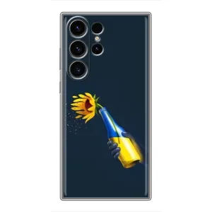 Чохол для Патріота України Samsung Galaxy S23 Ultra - (AlphaPrint) (Коктель молотова)