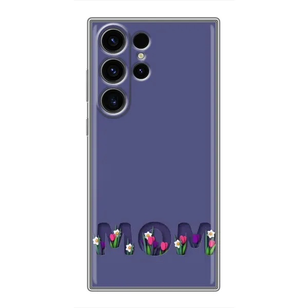 Чехол с принтом «Мама в цветах» для Samsung Galaxy S23 Ultra Чехол с принтом «Мама в цветах» для Samsung Galaxy S23 Ultra