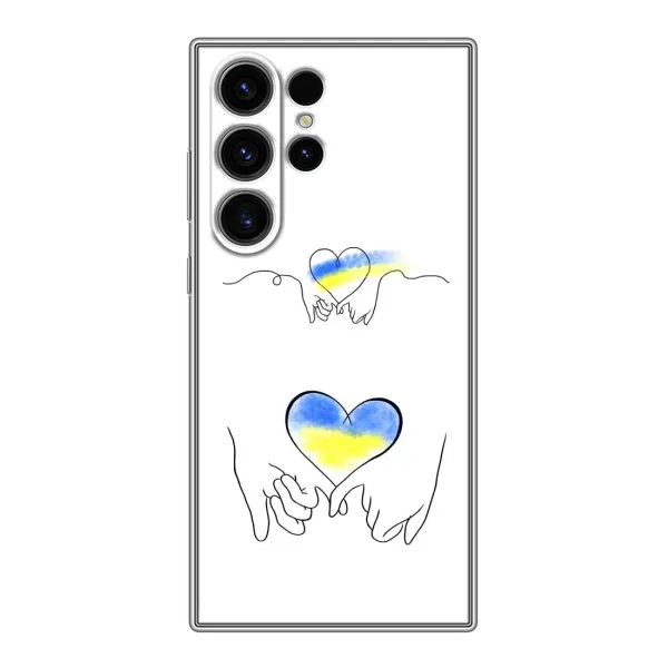 Чохол з принтом «Мир Україні» для Samsung Galaxy S23 Ultra Чохол з принтом «Мир Україні» для Samsung Galaxy S23 Ultra