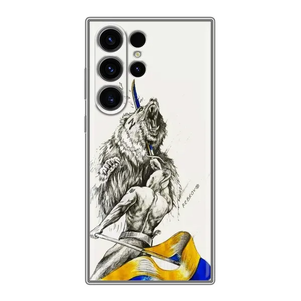 Чохол з принтом «Перемога» для Samsung Galaxy S23 Ultra Чохол з принтом «Перемога» для Samsung Galaxy S23 Ultra