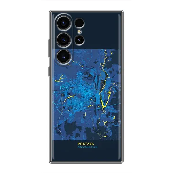 Чохол з принтом «Полтава» для Samsung Galaxy S23 Ultra
