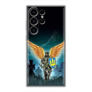 Чехлы с картинкой ЗСУ для Samsung Galaxy S23 Ultra (AlphaPrint) (Солдат ЗСУ)
