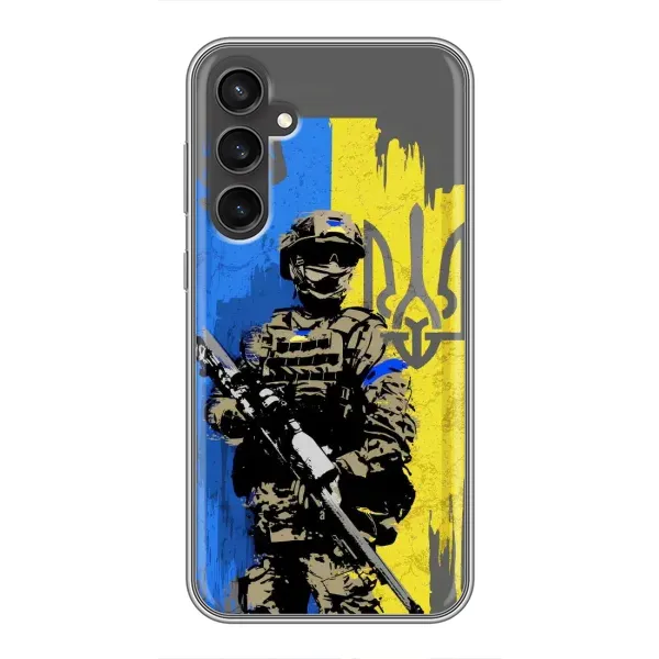 Чохол з принтом «АРТ солдат» для Samsung Galaxy S23 Чохол з принтом «АРТ солдат» для Samsung Galaxy S23