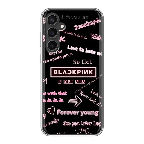 Чохол з принтом «BLACKPINK» для Samsung Galaxy S23