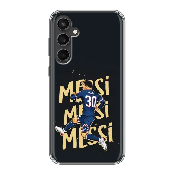 Чохол з принтом «Messi ПСЖ» для Samsung Galaxy S23