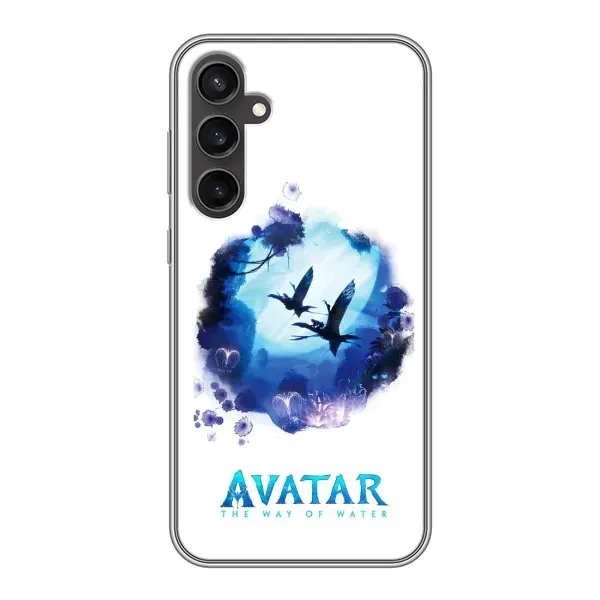 Чохол з принтом «світ Аватарів» для Samsung Galaxy S23