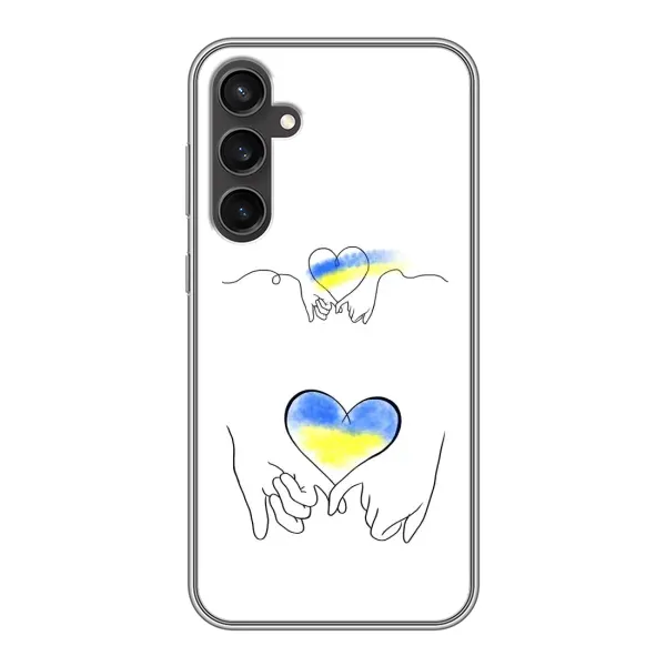 Чехол с принтом «Мир Украине» для Samsung Galaxy S23