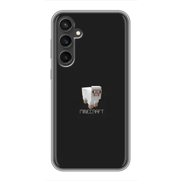 Чохол з принтом «Овечка Майнкрафт» для Samsung Galaxy S23 Чохол з принтом «Овечка Майнкрафт» для Samsung Galaxy S23