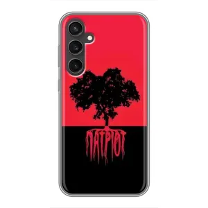 Украинские Чехлы для Samsung Galaxy S23 с картинкой УПА (AlphaPrint) (Патриот)