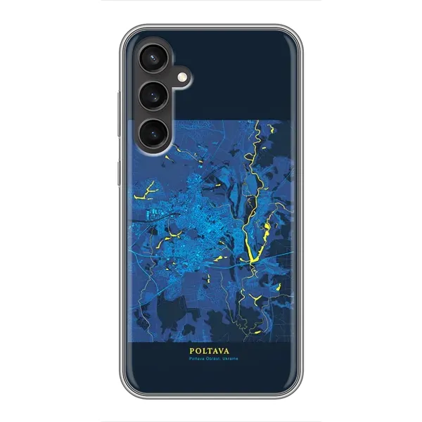 Чехол с принтом «Полтава» для Samsung Galaxy S23