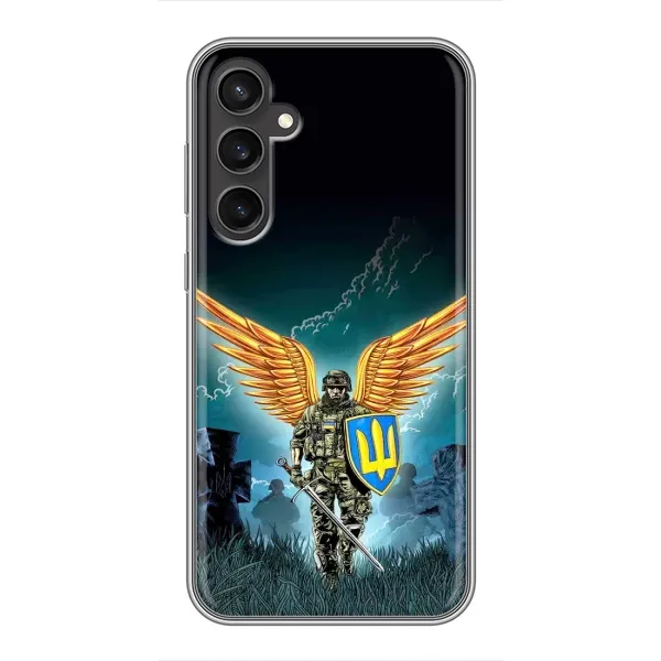 Чохол з принтом «Солдат ЗСУ» для Samsung Galaxy S23 Чохол з принтом «Солдат ЗСУ» для Samsung Galaxy S23