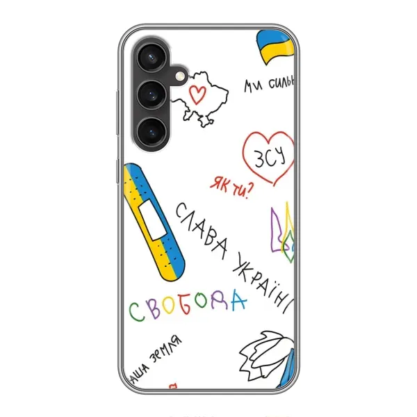 Чехол с принтом «Стикер» для Samsung Galaxy S23