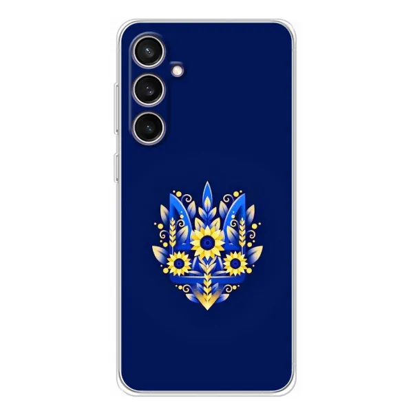 Чохол з принтом «Квітковий Герб» для Samsung Galaxy S24 FE