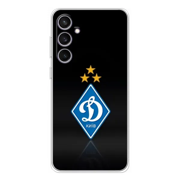 Чохол з принтом «Динамо Київ» для Samsung Galaxy S24 FE