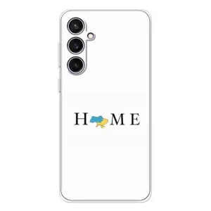 Чохол для Патріота України Samsung Galaxy S24 FE - (AlphaPrint) (Home)