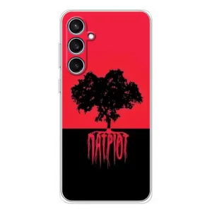 Украинские Чехлы для Samsung Galaxy S24 FE с картинкой УПА (AlphaPrint) (Патріот)