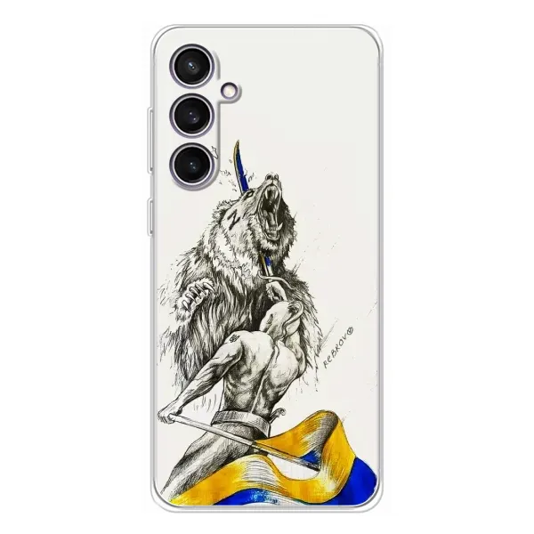 Чохол з принтом «Перемога» для Samsung Galaxy S24 FE Чохол з принтом «Перемога» для Samsung Galaxy S24 FE