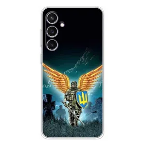 Чехлы с картинкой ЗСУ для Samsung Galaxy S24 FE (AlphaPrint) (Солдат ЗСУ)