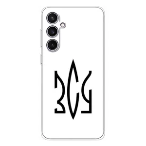 Чохли для Samsung Galaxy S24 FE Укр. Символіка (AlphaPrint) (ЗСУ герб)