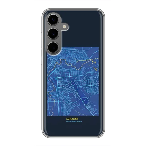 Чехол с принтом «Гуганск» для Samsung Galaxy S24 Plus