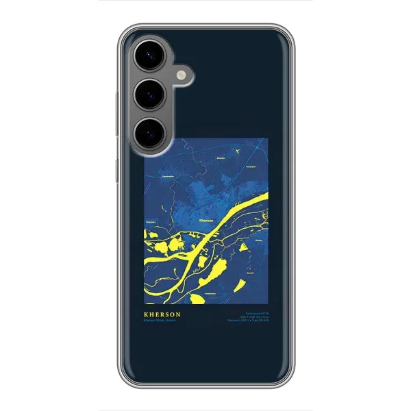 Чехол с принтом «Херсон» для Samsung Galaxy S24 Plus