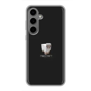 Чохол Майнкрафт на Samsung Galaxy S24 Plus (AlphaPrint) Minecraft (Овечка Майнкрафт)