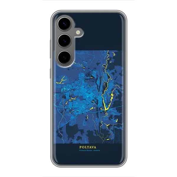 Чехол с принтом «Полтава» для Samsung Galaxy S24 Plus