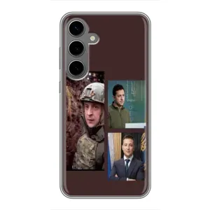 Чохол для Samsung Galaxy S24 Plus (AlphaPrint - с принтом Зеленського) (Президент)