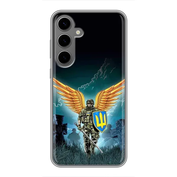 Чехол с принтом «Солдат ЗСУ» для Samsung Galaxy S24 Plus