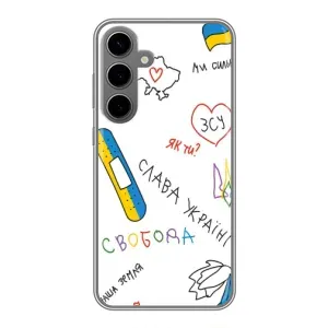 Чехлы Доброго вечора, ми за України для Самсунг С24 Плюс (AlphaPrint) (Стикер)