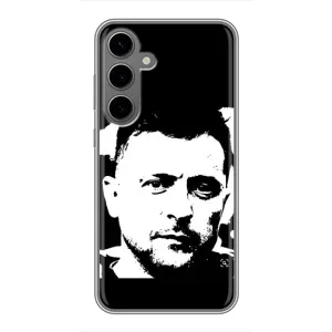 Чохол для Samsung Galaxy S24 Plus (AlphaPrint - с принтом Зеленського) (Зеленский АРТ)